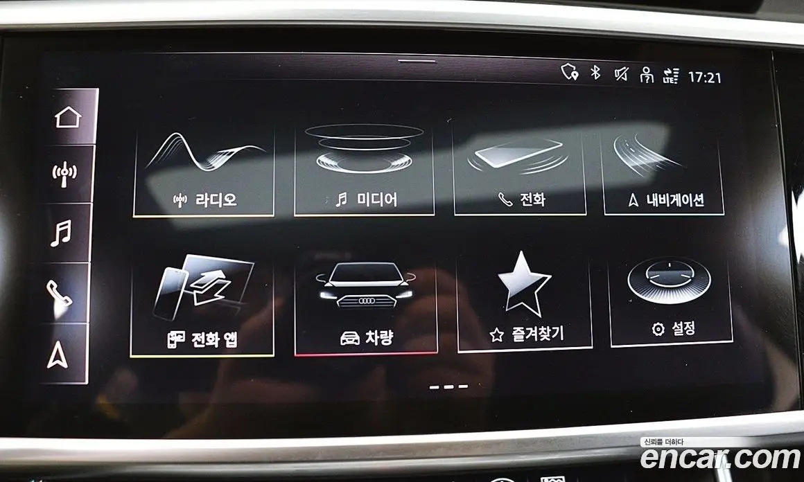 Audi A7 2021 3.0 автомат (гидро), фото 13 Audi A7 2021 3.0 автомат (гидро), фото 13