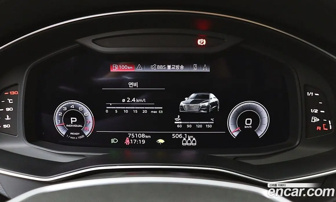 Audi A7 2021 3.0 автомат (гидро), фото 8 Audi A7 2021 3.0 автомат (гидро), фото 8
