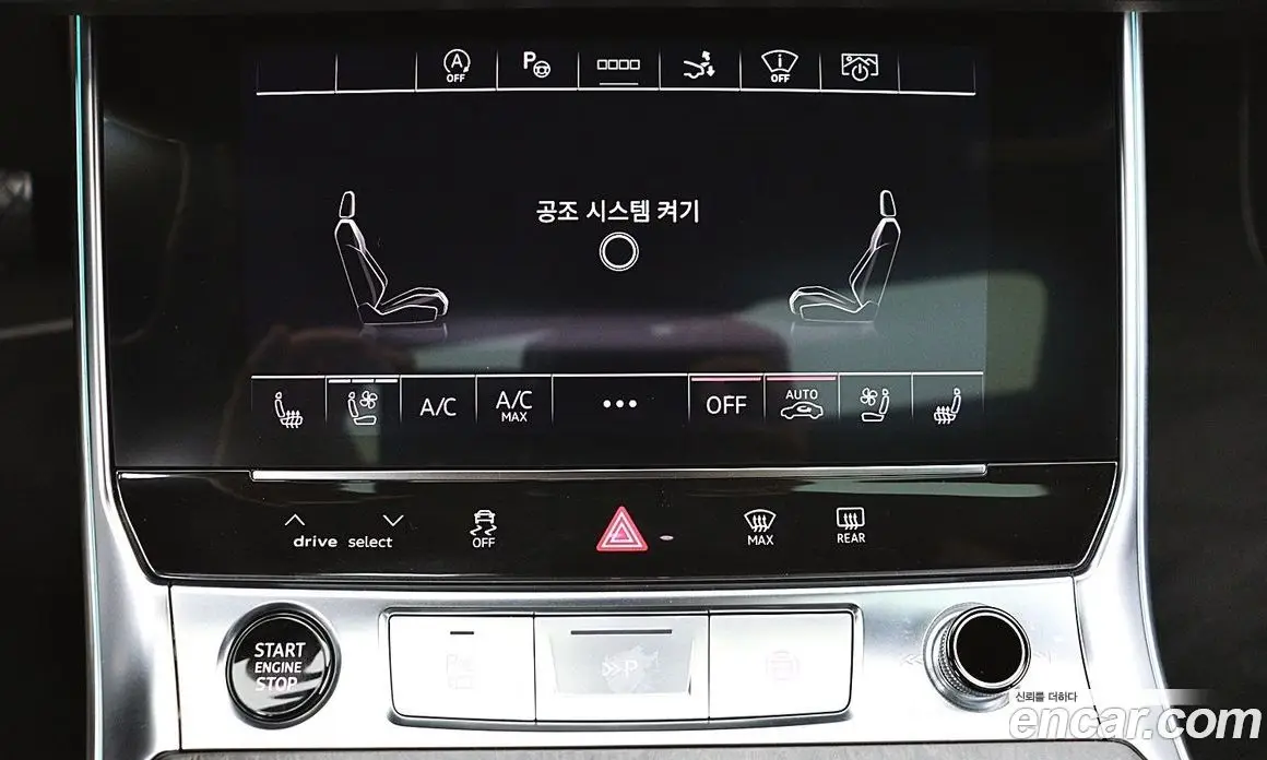 Audi A7 2021 3.0 автомат (гидро), фото 9 Audi A7 2021 3.0 автомат (гидро), фото 9