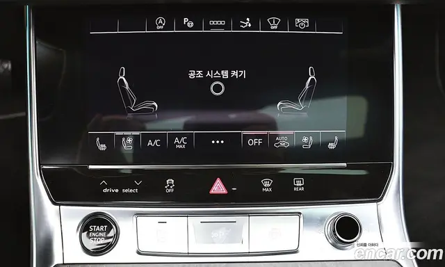 Audi A7 2021 3.0 автомат (гидро), миниатюра 9 Audi A7 2021 3.0 автомат (гидро), миниатюра 9