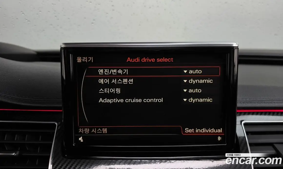 Audi A8 2014 3.0 автомат (гидро), фото 16