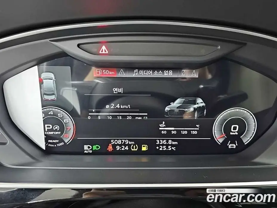 Audi A8 2023 3.0 автомат (гидро), фото 6 Audi A8 2023 3.0 автомат (гидро), фото 6