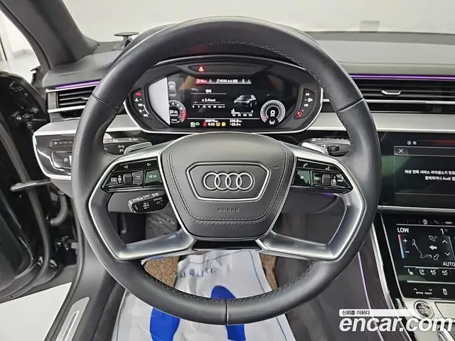 Audi A8 2023 3.0 автомат (гидро), миниатюра 9 Audi A8 2023 3.0 автомат (гидро), миниатюра 9