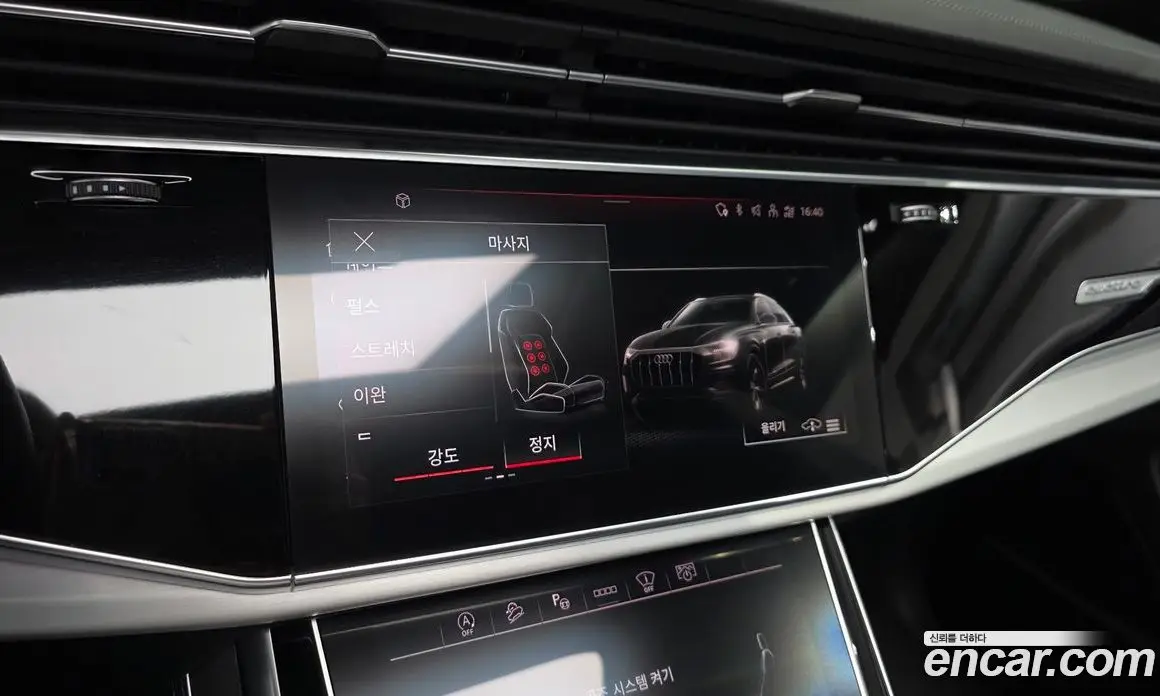 Audi Q8 2023 3.0 автомат (гидро), фото 16 Audi Q8 2023 3.0 автомат (гидро), фото 16