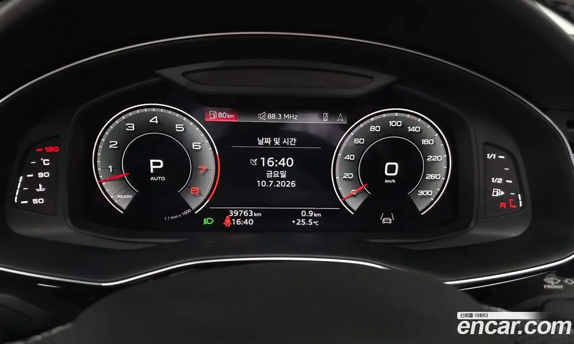 Audi Q8 2023 3.0 автомат (гидро), фото 8 Audi Q8 2023 3.0 автомат (гидро), фото 8