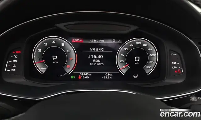 Audi Q8 2023 3.0 автомат (гидро), миниатюра 8 Audi Q8 2023 3.0 автомат (гидро), миниатюра 8