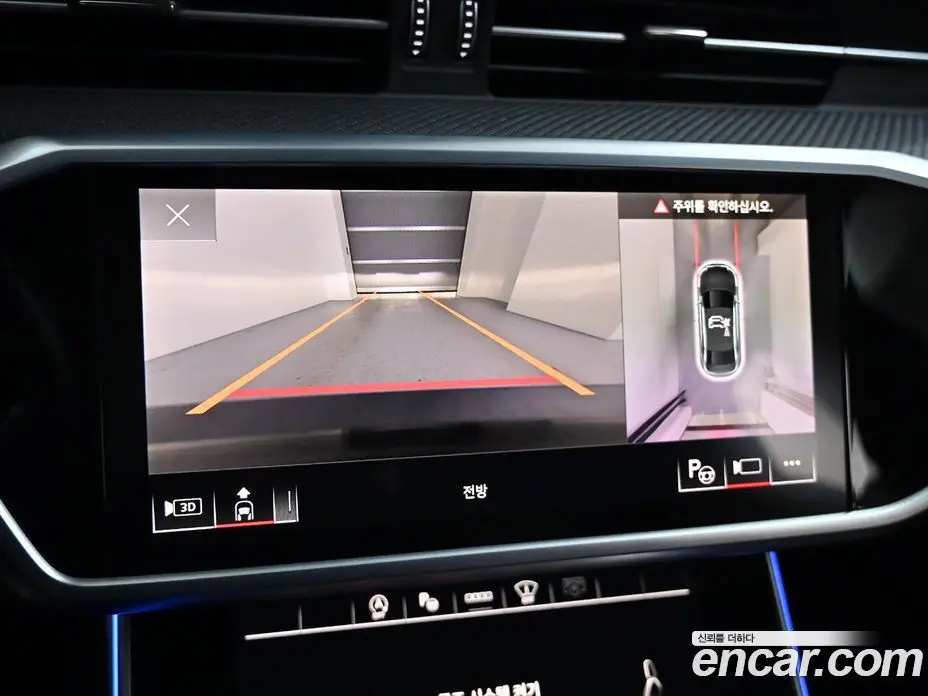 Audi S6 2022 3.0 автомат (гидро), фото 16 Audi S6 2022 3.0 автомат (гидро), фото 16