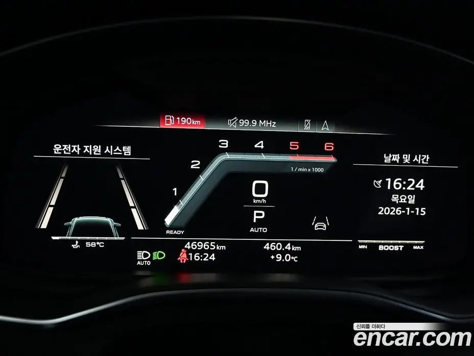 Audi S6 2022 3.0 автомат (гидро), фото 8 Audi S6 2022 3.0 автомат (гидро), фото 8