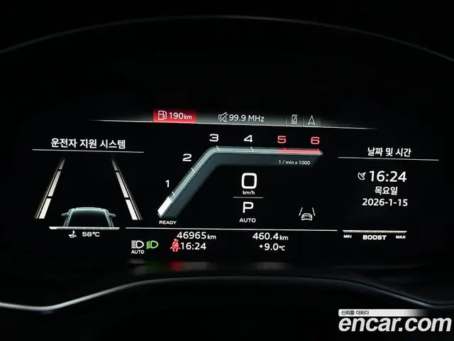 Audi S6 2022 3.0 автомат (гидро), миниатюра 8 Audi S6 2022 3.0 автомат (гидро), миниатюра 8