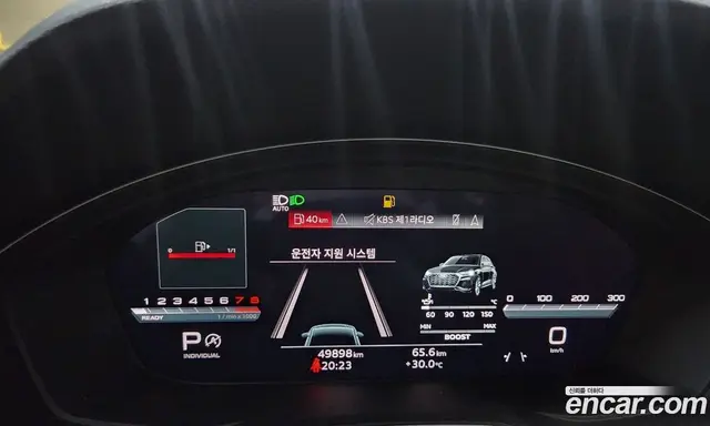 Audi SQ5 2023 3.0 автомат (гидро), миниатюра 5