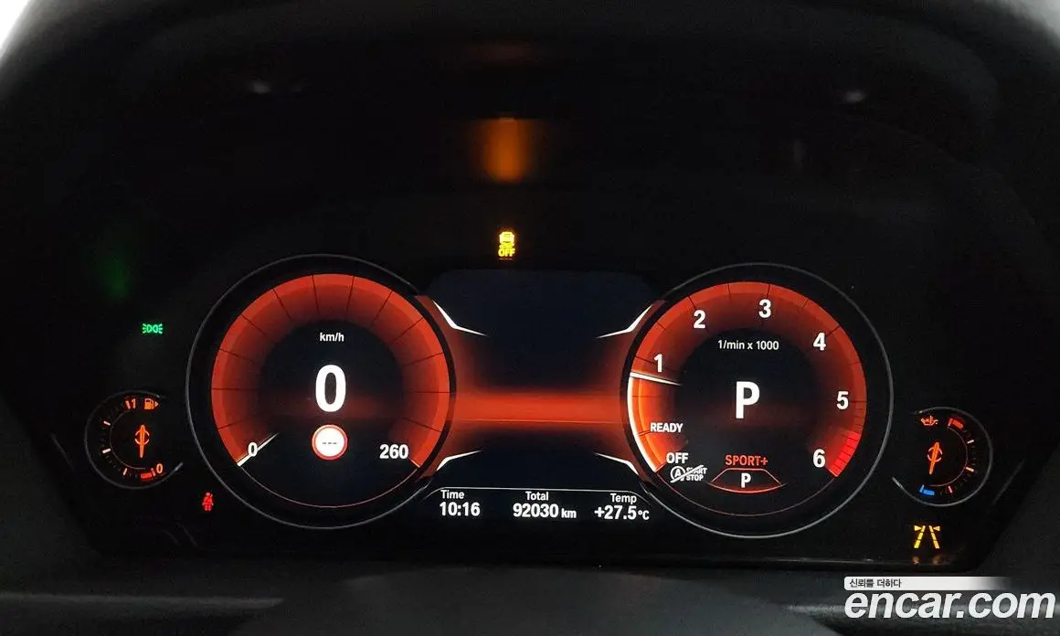BMW 3 серия 2020 2.0 автомат (гидро), фото 11 BMW 3 серия 2020 2.0 автомат (гидро), фото 11