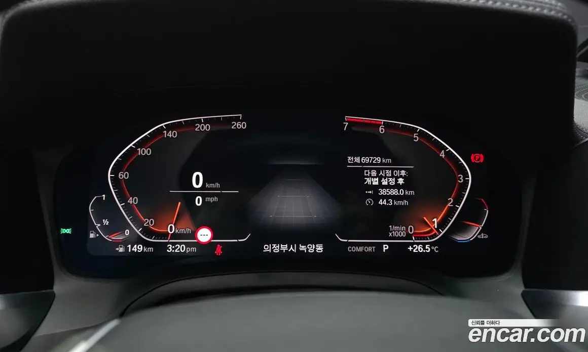 BMW 3 серия 2021 2.0 автомат (гидро), фото 10