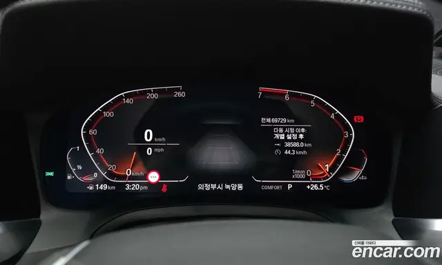 BMW 3 серия 2021 2.0 автомат (гидро), миниатюра 10