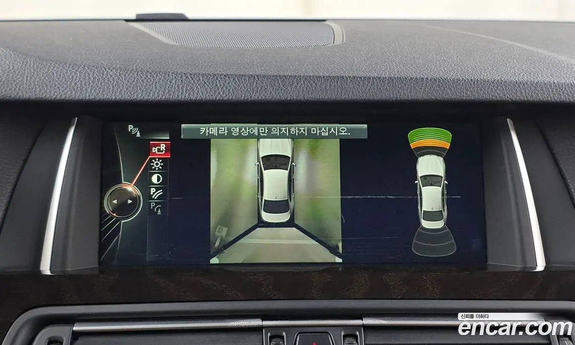 BMW 5 серия 2014 2.0 автомат (гидро), фото 20 BMW 5 серия 2014 2.0 автомат (гидро), фото 20