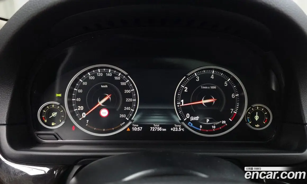 BMW 5 серия 2014 2.0 автомат (гидро), фото 10 BMW 5 серия 2014 2.0 автомат (гидро), фото 10
