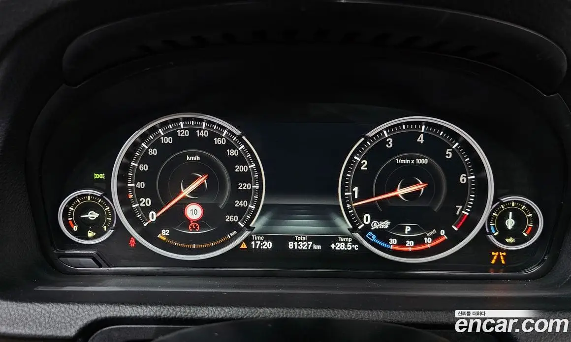 BMW 5 серия 2016 3.0 автомат (гидро), фото 8 BMW 5 серия 2016 3.0 автомат (гидро), фото 8