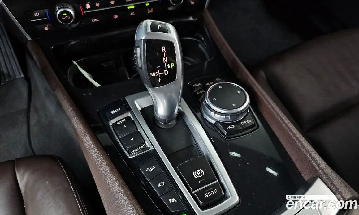 BMW 5 серия 2016 3.0 автомат (гидро), фото 9 BMW 5 серия 2016 3.0 автомат (гидро), фото 9