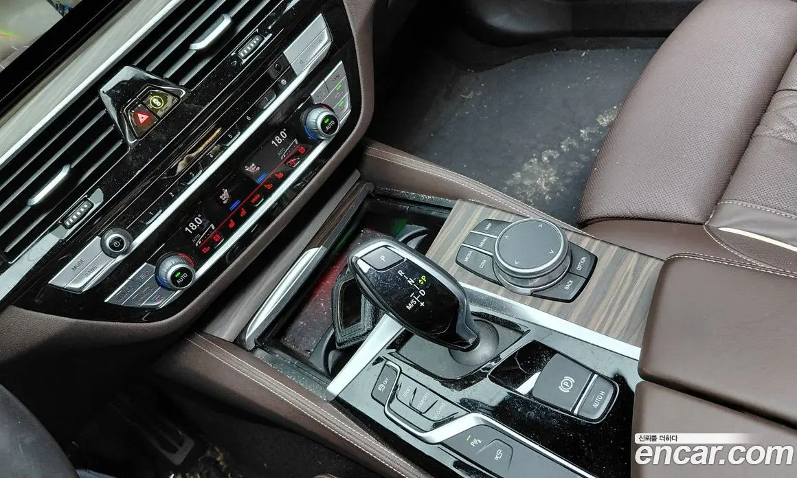 BMW 5 серия 2020 2.0 автомат (гидро), фото 11 BMW 5 серия 2020 2.0 автомат (гидро), фото 11