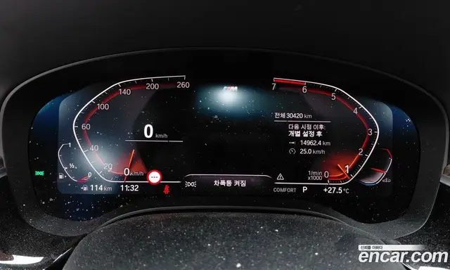 BMW 5 серия 2020 2.0 автомат (гидро), миниатюра 10 BMW 5 серия 2020 2.0 автомат (гидро), миниатюра 10
