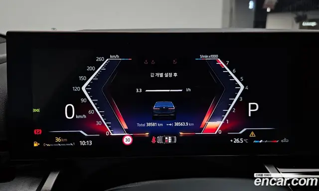 BMW 5 серия 2024 2.0 автомат (гидро), миниатюра 10 BMW 5 серия 2024 2.0 автомат (гидро), миниатюра 10