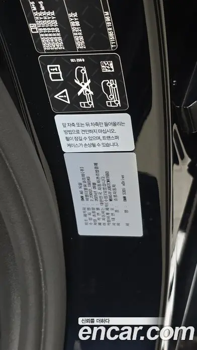 BMW 5 серия 2025 2.0 автомат (гидро), фото 27