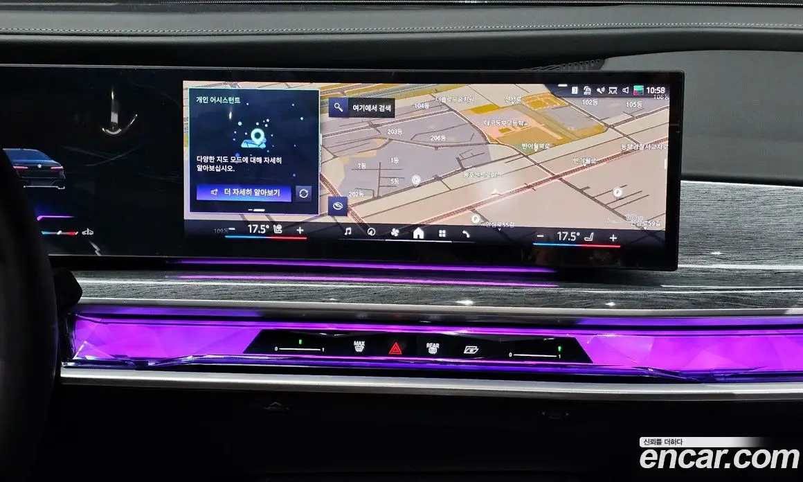 BMW 7 серия 2023 3.0 автомат (гидро), фото 15 BMW 7 серия 2023 3.0 автомат (гидро), фото 15