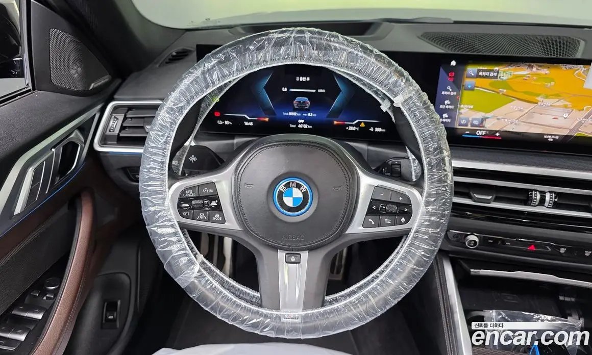 BMW i4 2022 0.2 автомат (гидро), фото 13 BMW i4 2022 0.2 автомат (гидро), фото 13