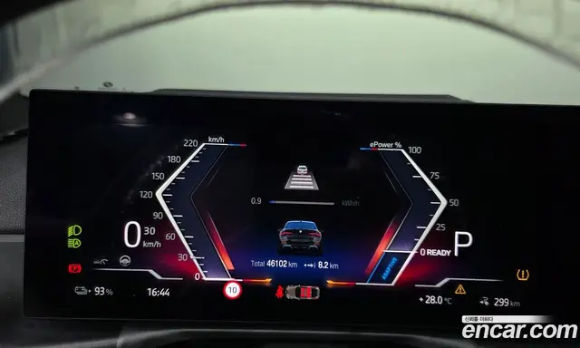 BMW i4 2022 0.2 автомат (гидро), миниатюра 8 BMW i4 2022 0.2 автомат (гидро), миниатюра 8