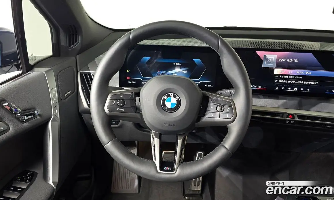 BMW iX 2025 0.3 автомат (гидро), фото 19