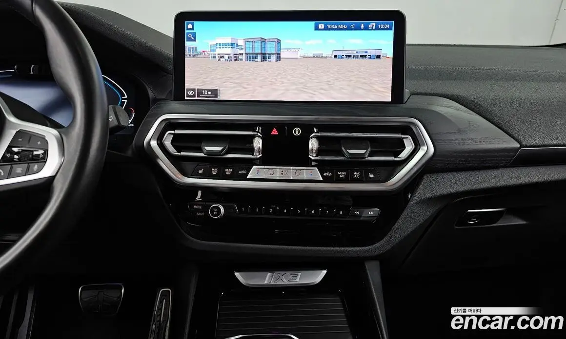 BMW iX3 2023 0.2 автомат (гидро), фото 20