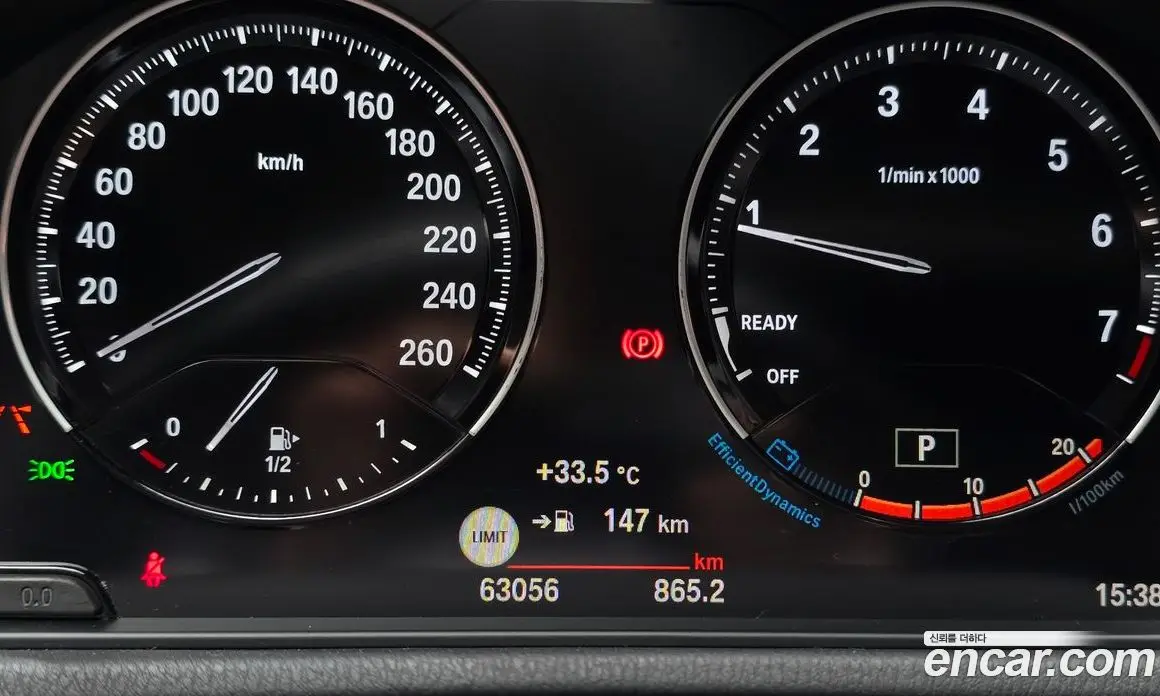 BMW X1 2022 2.0 автомат (гидро), фото 11 BMW X1 2022 2.0 автомат (гидро), фото 11