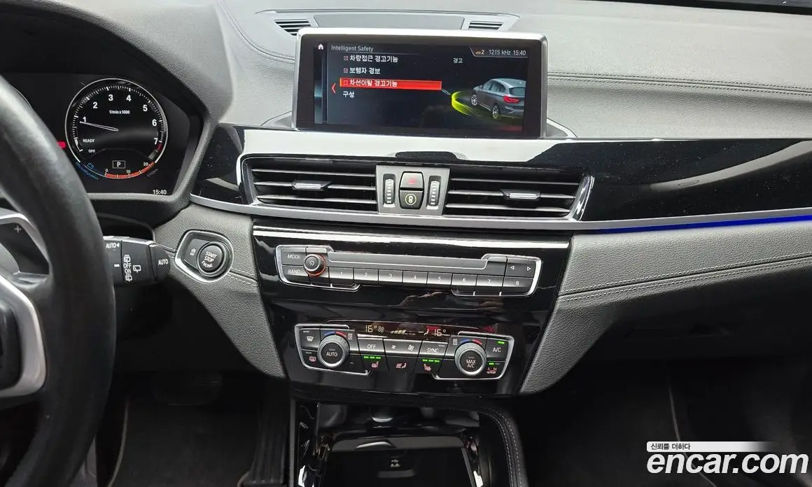 BMW X1 2022 2.0 автомат (гидро), фото 20 BMW X1 2022 2.0 автомат (гидро), фото 20