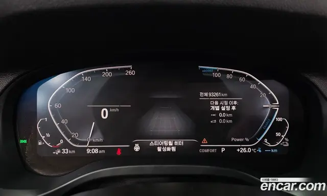 BMW X3 2021 2.0 автомат (гидро), миниатюра 11 BMW X3 2021 2.0 автомат (гидро), миниатюра 11