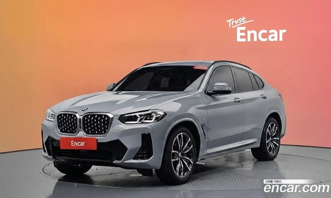 BMW X4 2025 2.0 автомат (гидро), фото 32 BMW X4 2025 2.0 автомат (гидро), фото 32