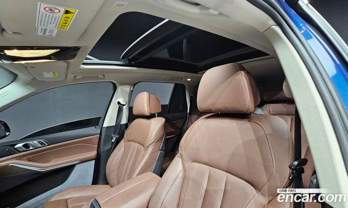 BMW X5 2020 3.0 автомат (гидро), фото 23 BMW X5 2020 3.0 автомат (гидро), фото 23