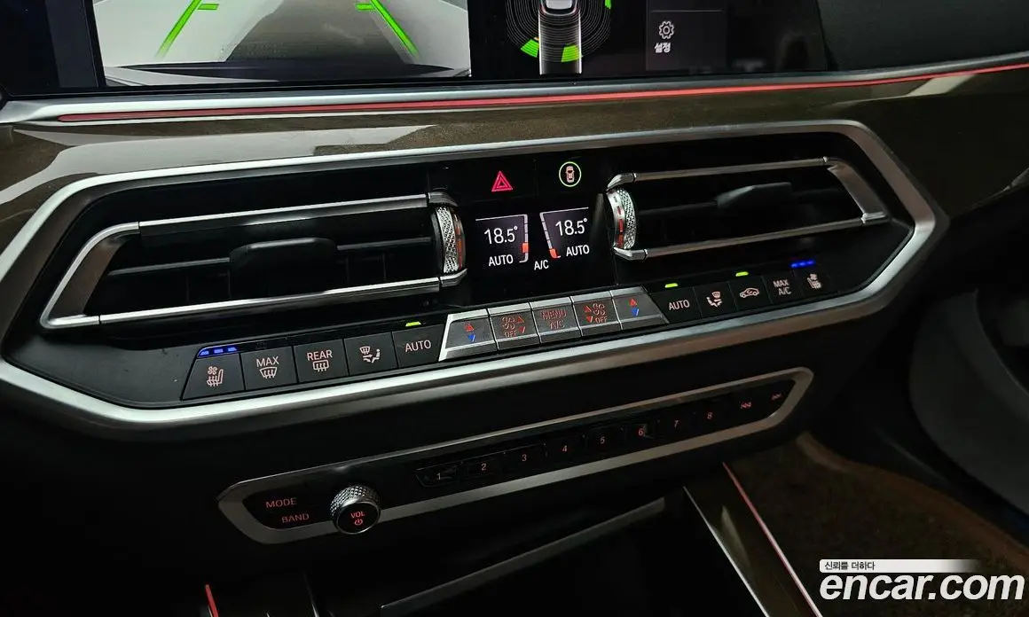 BMW X5 2020 3.0 автомат (гидро), фото 31 BMW X5 2020 3.0 автомат (гидро), фото 31