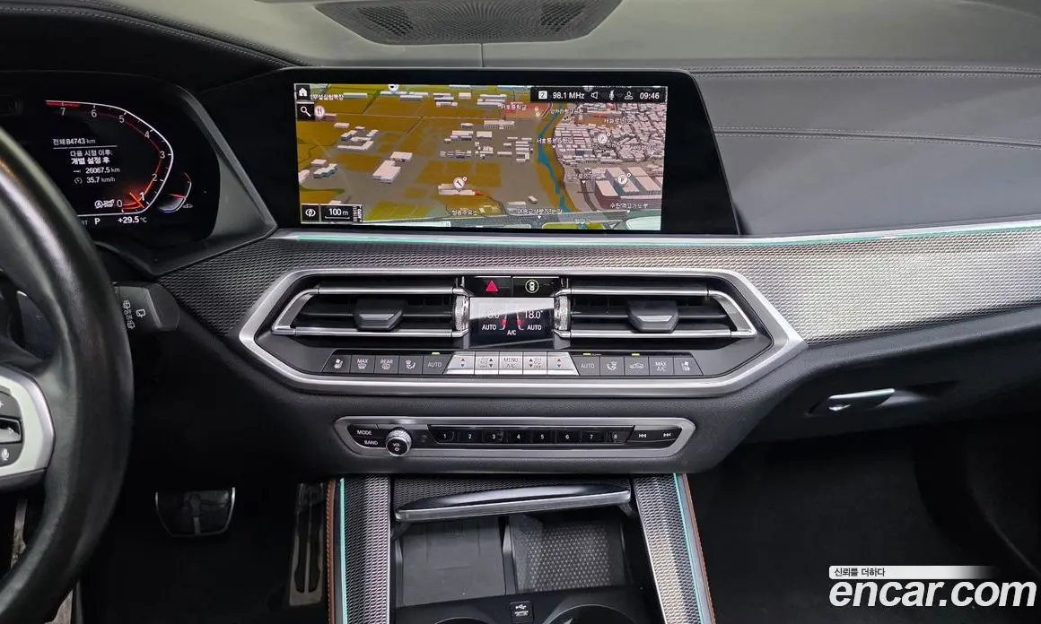 BMW X5 2022 3.0 автомат (гидро), фото 20 BMW X5 2022 3.0 автомат (гидро), фото 20