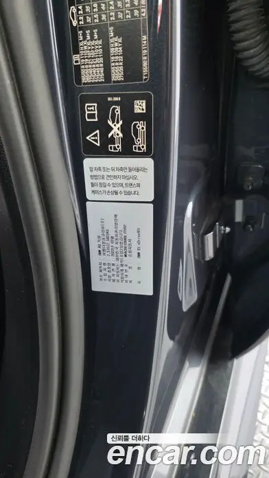 BMW X5 2022 3.0 автомат (гидро), фото 27 BMW X5 2022 3.0 автомат (гидро), фото 27