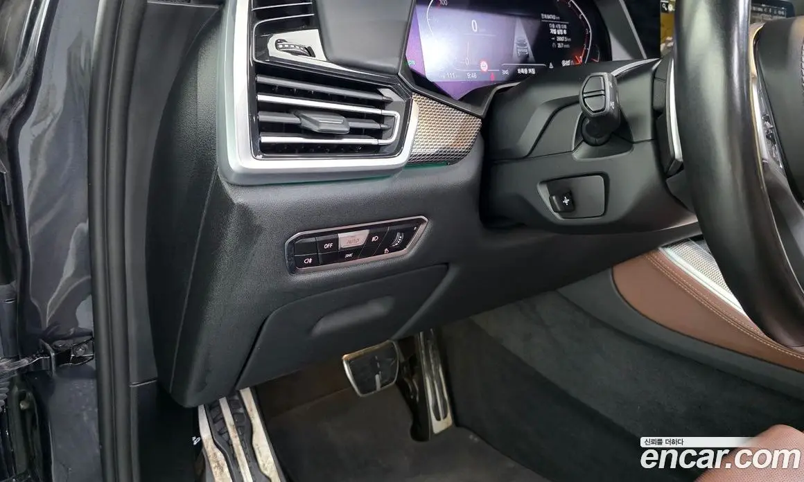 BMW X5 2022 3.0 автомат (гидро), фото 28 BMW X5 2022 3.0 автомат (гидро), фото 28