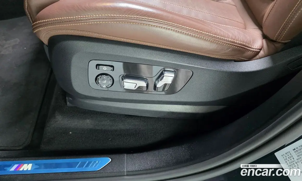 BMW X5 2022 3.0 автомат (гидро), фото 32 BMW X5 2022 3.0 автомат (гидро), фото 32