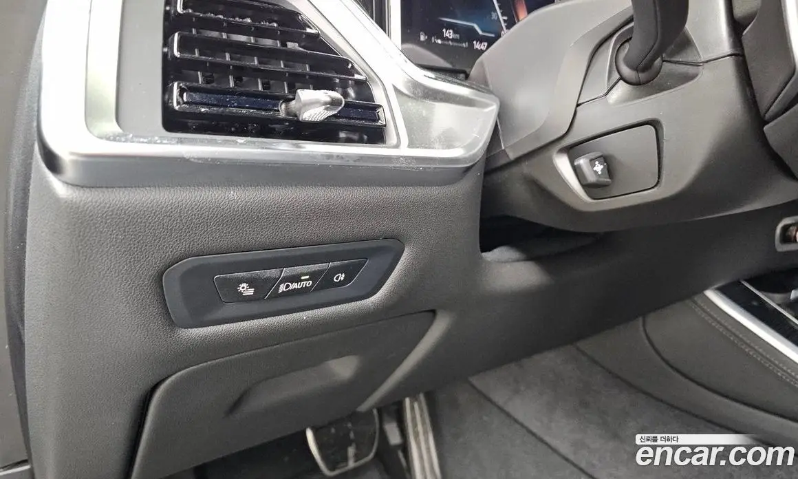 BMW X5 2026 3.0 автомат (гидро), фото 24 BMW X5 2026 3.0 автомат (гидро), фото 24