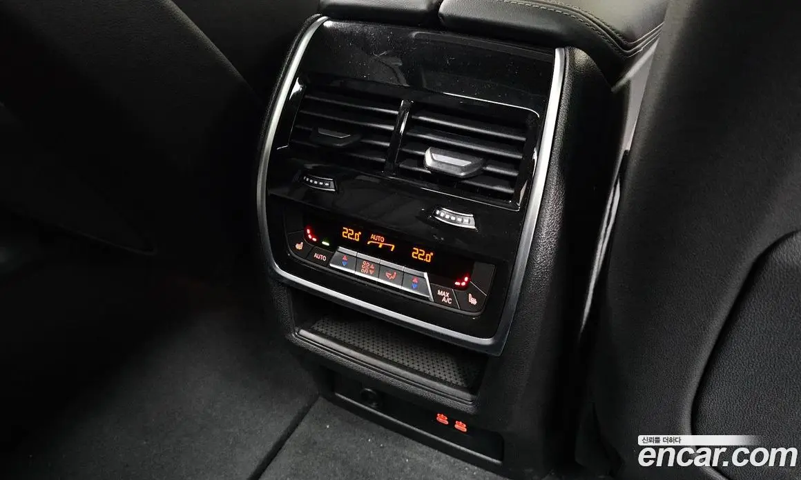 BMW X5 2026 3.0 автомат (гидро), фото 30 BMW X5 2026 3.0 автомат (гидро), фото 30