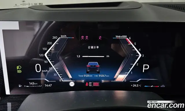 BMW X5 2026 3.0 автомат (гидро), миниатюра 10 BMW X5 2026 3.0 автомат (гидро), миниатюра 10