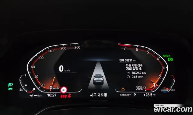 BMW X6 2021 3.0 автомат (гидро), миниатюра 11 BMW X6 2021 3.0 автомат (гидро), миниатюра 11