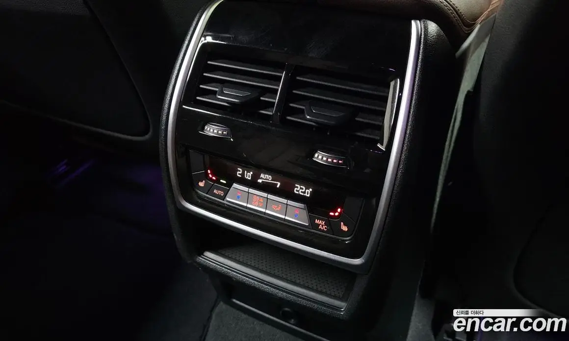 BMW X6 2021 3.0 автомат (гидро), фото 31 BMW X6 2021 3.0 автомат (гидро), фото 31