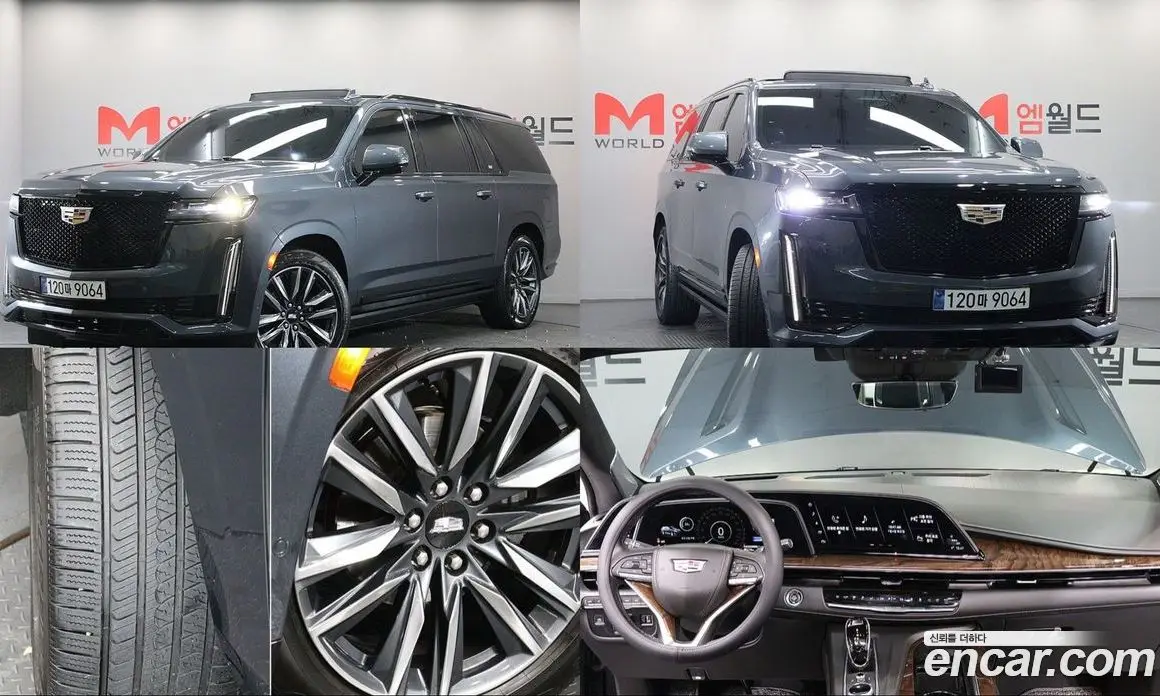 Cadillac Escalade 2021 6.2 автомат (гидро), фото 1 Cadillac Escalade 2021 6.2 автомат (гидро), фото 1