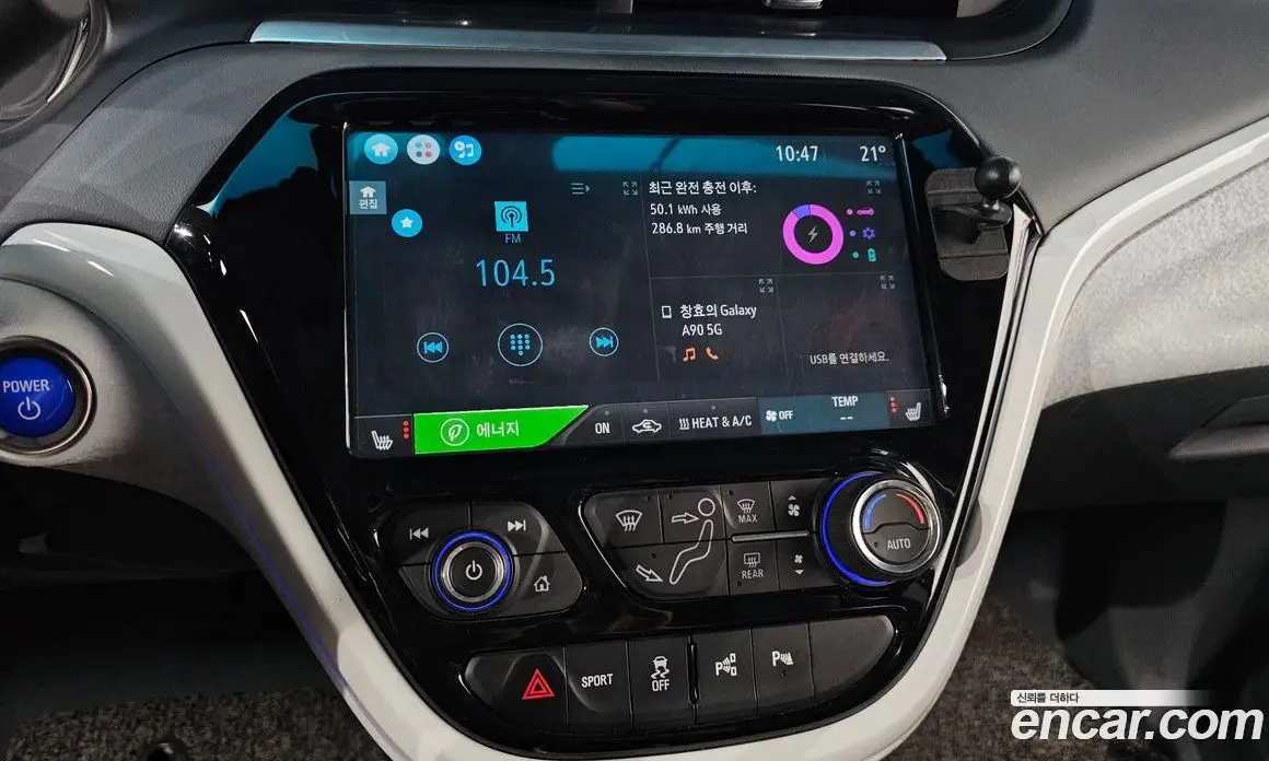 Chevrolet Bolt EV 2018 0.2 автомат (гидро), фото 20 Chevrolet Bolt EV 2018 0.2 автомат (гидро), фото 20
