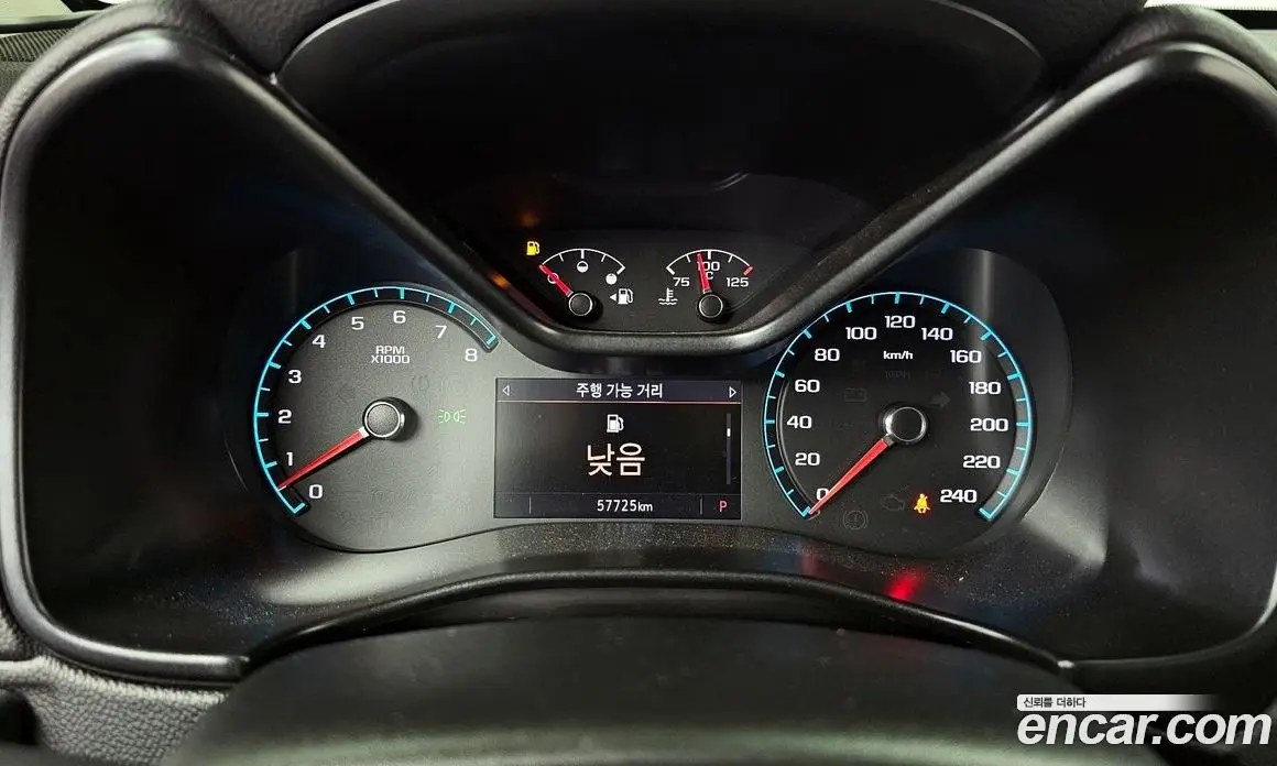 Chevrolet Colorado 2020 3.6 автомат (гидро), фото 11 Chevrolet Colorado 2020 3.6 автомат (гидро), фото 11
