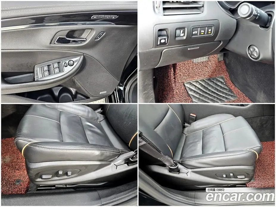 Chevrolet Impala 2016 2.5 автомат (гидро), фото 15 Chevrolet Impala 2016 2.5 автомат (гидро), фото 15