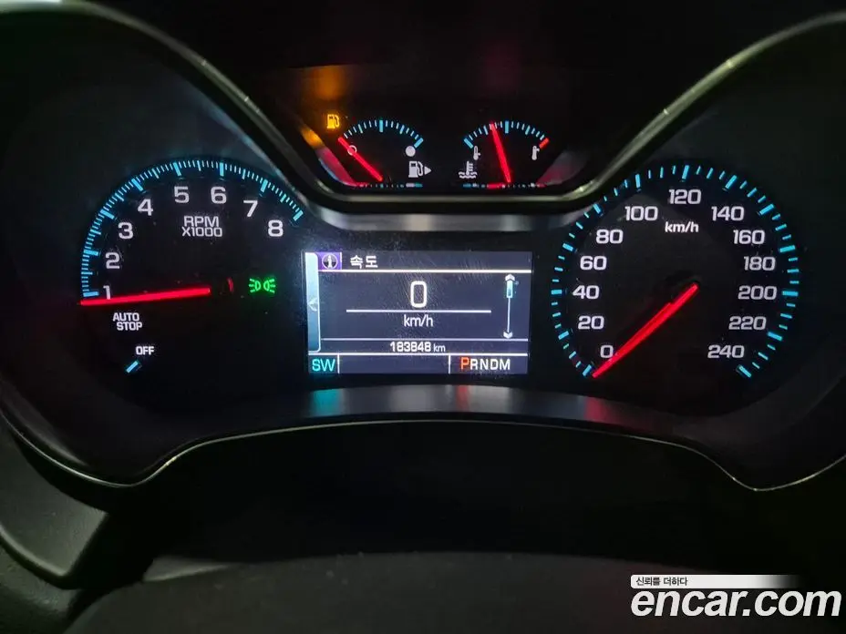 Chevrolet Impala 2016 2.5 автомат (гидро), фото 6 Chevrolet Impala 2016 2.5 автомат (гидро), фото 6